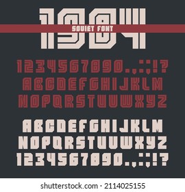 1984 Soviet Propaganda Posters Style Font