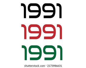 1991 year. Year set for comemoration in black, red and green. Vetor with background white.