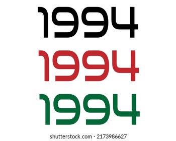 1994 año. Año de conmemoración en negro, rojo y verde. Vetor con fondo blanco.