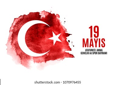 19th may commemoration of Ataturk, youth and sports day (Turkish Speak: 19 mayis Ataturk'u anma, genclik ve spor bayrami).  Turkish holiday greeting card. Vector Illustration EPS10