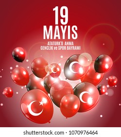 19th may commemoration of Ataturk, youth and sports day (Turkish Speak: 19 mayis Ataturk'u anma, genclik ve spor bayrami).  Turkish holiday greeting card. Vector Illustration EPS10