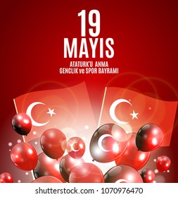 19th may commemoration of Ataturk, youth and sports day (Turkish Speak: 19 mayis Ataturk'u anma, genclik ve spor bayrami).  Turkish holiday greeting card. Vector Illustration EPS10