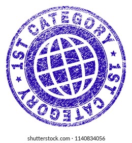 1ST CATEGORY stamp print with distress texture. Blue vector rubber seal print of 1ST CATEGORY tag with retro texture. Seal has words arranged by circle and planet symbol.