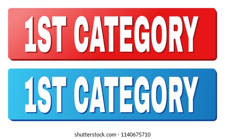 1ST CATEGORY text on rounded rectangle buttons. Designed with white caption with shadow and blue and red button colors.