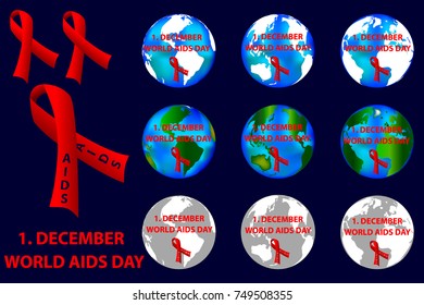 1st December World AIDS Day - vector logo, red ribbon, Aids Awareness, 