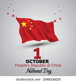 1st October China Happy National Day greeting design. Waving Chinese flags isolated on white background. simple background Vector illustration