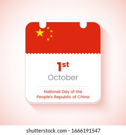 1st October, National Day Of The Peoples Republic Of China. Creative Country National Day Calendar Concept Vector Illustration.