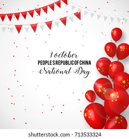 1st october people's republic of China national day. China Happy National Day greeting card. Celebration background with waving flag and balloons. Vector illustration.