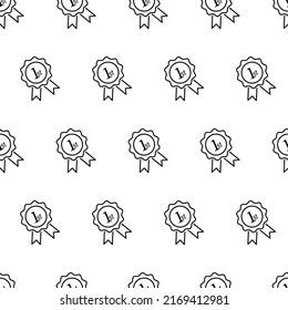 1st Outline Vector Icon Seamless Pattern. Rosette Award Medal Sign. Win Prize Place Symbol