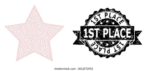 1St Place unclean stamp seal and vector red star mesh model. Black stamp seal has 1St Place caption inside ribbon and rosette. Abstract 2d mesh red star, created from flat mesh.