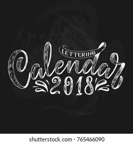 2 0 1 8 calendar cover, lettering composition vector illustration