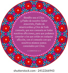 2 CORINTHIANS(CORINTIOS) 1:3-4  "Blessed be the God and Father of our Lord Jesus Christ". Bible verse in Spanish language illustration in traditional mexican style. 