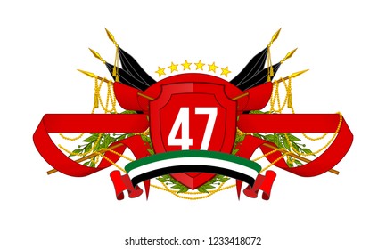 2 december 47 UAE National day illustration banner with UAE flag isolated on white background. Spirit of the union United Arab Emirates , Flat design Logo 2 dec Anniversary Celebration Abu Dhabi Card