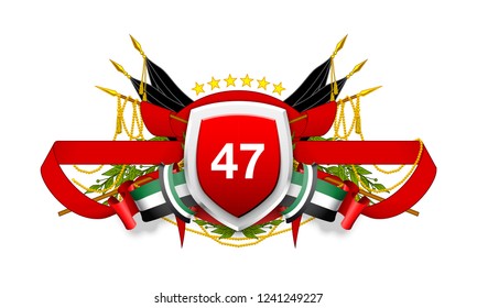 2 december 47 UAE National day illustration banner with UAE flag isolated on white background. Spirit of the union United Arab Emirates , Flat design Logo 2 dec Anniversary Celebration Abu Dhabi Card
