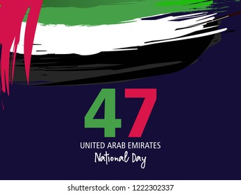 2 December. UAE Independence Day background in national flag color theme. Celebration banner with curving ribbons and text. Vector illustration