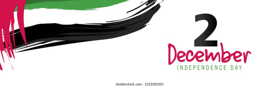 2 December. UAE Independence Day background in national flag color theme. Celebration banner with curving ribbons and text. Vector illustration