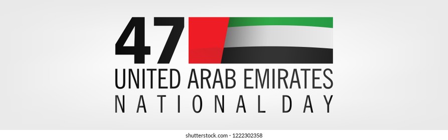 2 December. UAE Independence Day background in national flag color theme. Celebration banner with curving ribbons and text. Vector illustration