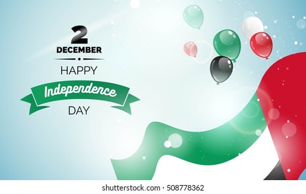 2 December. UAE Independence Day greeting card. Celebration background with flying balloons and waving flag. Vector illustration