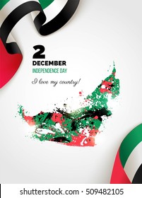 2 December. UAE Independence Day greeting card.   Holiday background with Colorful United Arab Emirates map, waving flag and paint/ink splashes.  Watercolor drawing. Vector illustration