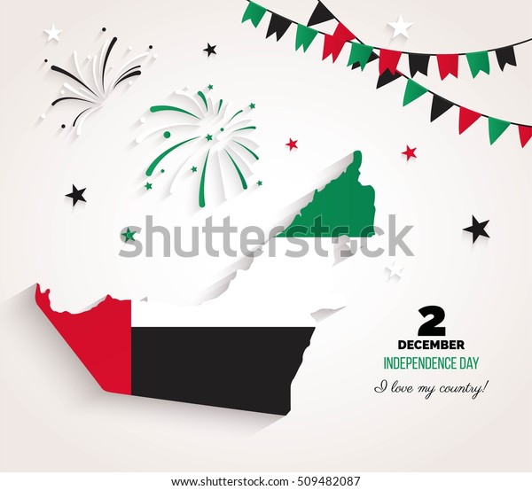 12 月2 日 阿联酋独立日贺卡 假日背景与阿联酋地图 烟花和花环 库存矢量图 免版税