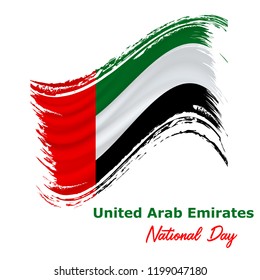 2 December, United Arab Emirates Independence Day background in national flag color theme. Celebration banner with waving flag. Vector illustration