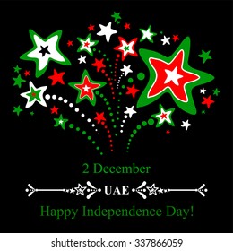 2 December. United Arab Emirates Independence Day.  Celebration black background with fireworks and place for your text. Vector Illustration
