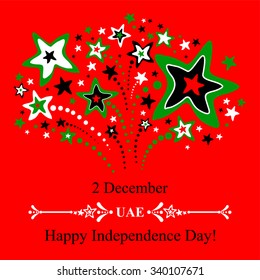 2 December. United Arab Emirates Independence Day. Celebration red background with fireworks and place for your text. Vector Illustration