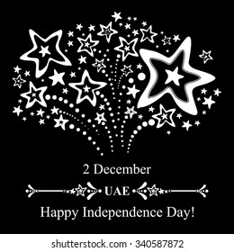 2 December. United Arab Emirates Independence Day. Celebration background with fireworks and place for your text. Vector Illustration