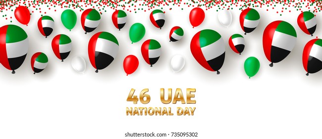 2 december. United arab emirates Happy National Day greeting card. Waving emirati flag and balloon with confetti, ribbon isolated on white background. Patriotic Symbolic background Vector illustration