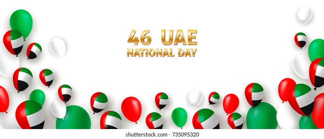 2 december. United arab emirates Happy National Day greeting card. Waving emirati flag and balloon with confetti, ribbon isolated on white background. Patriotic Symbolic background Vector illustration