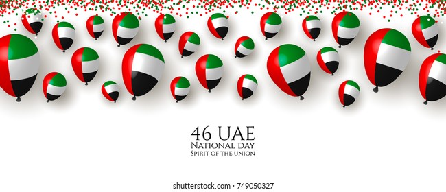 2 december. United arab emirates Happy National Day greeting card. Waving emirati flag and balloon with confetti, ribbon isolated on white background. Patriotic Symbolic background Vector illustration