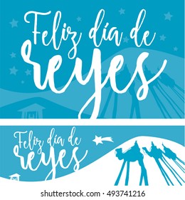 2 different banner. Christmas vectors. Happy Epiphany written in spanish