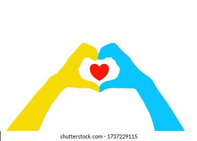 2 different hand (yellow and blue) are act like heart and has red heart between two hands on the white background. valentine, encouragement, love, donate, care, national, color concept.