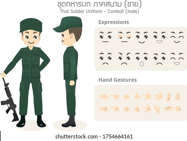 2 dimensional Thai civil servant character - Male Thai soldier combat uniform