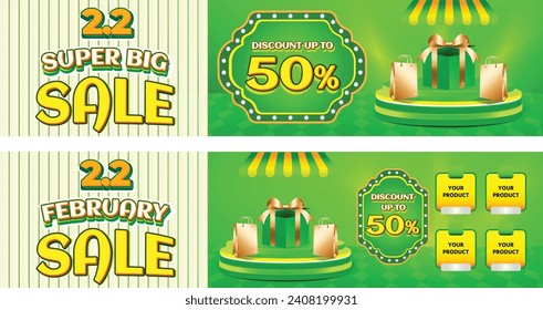 2 2 FEBRUARY SUPER BIG SALE BANNER GREEN PROMO DISCOUNT 50 PERCENT BACKGROUND TEMPLATE SOCIAL MEDIA 2