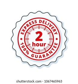 2 Hour Express Delivery illustration