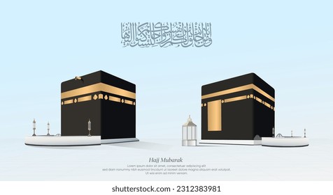 2 Kaaba Designs auf verschiedenen Seiten für Eid Mubarak und hajj Mabrur - Arabische Übersetzungen: (Gott macht dieses Haus sicher)