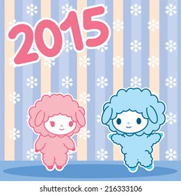 2 Kawaii little cute sheeps. symbol of the New Year 2015. Japaneese style.