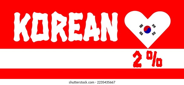 2% Korean sign label vector art illustration with white font, blue color, and red background with heart shape. Banner template design for social media and website.