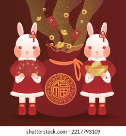 2 rabbits, one holding a gold ingot and the other holding a red envelope, standing in front of the lucky bag