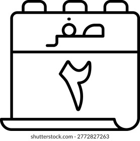 2 Safar Illustration vector Icon Design