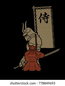 2 Samurai composition with flag Japanese font mean Samurai designed using geometric pattern cartoon graphic vector