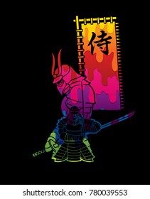2 Samurai composition with flag Japanese font mean Samurai designed using colorful cartoon graphic vector