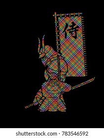 2 Samurai composition with flag Japanese font mean Samurai designed using colorful pixels cartoon graphic vector