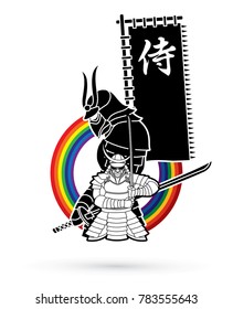 2 Samurai composition with flag Japanese font mean Samurai designed on line rainbows background cartoon graphic vector