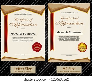 2 sizes of Certificate of Appreciation with laurel wreath and wax seal portrait version