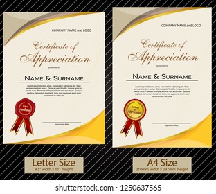 2 sizes of Certificate of Appreciation with laurel wreath and wax seal portrait version