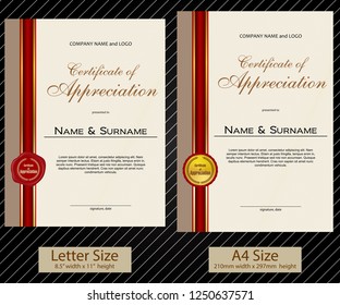 2 sizes of Certificate of Appreciation with laurel wreath and wax seal portrait version