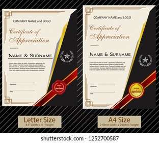 2 sizes of Certificate of Appreciation with laurel wreath and wax seal portrait version