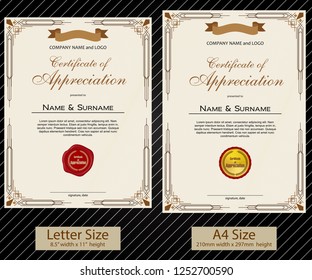 2 sizes of Certificate of Appreciation with laurel wreath and wax seal portrait version